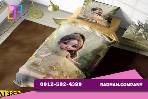 روتختی پسرانه و دخترانه با طرح های جوان پسند برای همکاری تجاری