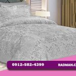 لحاف روتختی عروس؛ ویژه فروشگاه ها و پخش کنندگان