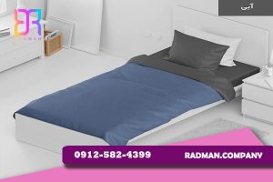 سبد کامل روتختی یکنفره تک رنگ برای فروشگاه ها و عمده فروشان