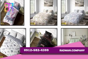 مرکز تأمین و پخش انواع روتختی یک نفره و دونفره 180