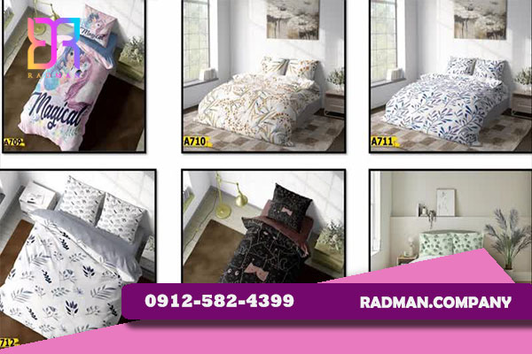 مرکز تأمین و پخش انواع روتختی یک نفره و دونفره 180