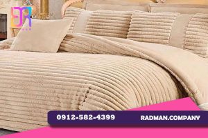 جدیدترین مدل روتختی دونفره مخمل ویژه عمده فروشان