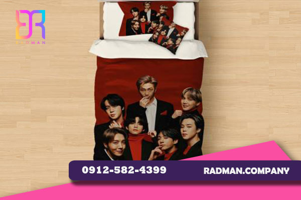 مزایای خرید روتختی بی تی اس از شرکت رادمان