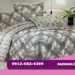 روتختی دونفره قیمت مناسب برای فروشگاه ها و عمده فروشان