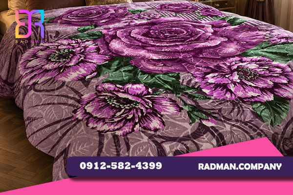 بازرگانی آرین (پخش عمده کالای خواب)