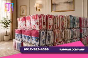 تشک ارزان قیمت اصفهان