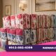 تشک ارزان قیمت اصفهان