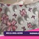 تولیدی روبالشتی مخمل