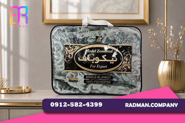 پتو یک نفره نیکوباف مدل زمرد گلدار برجسته (سبز,کرم)