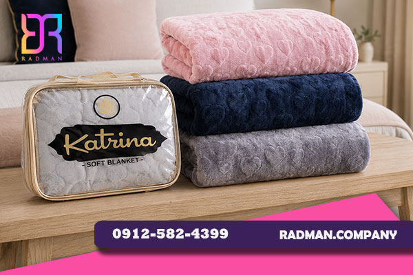پتو مسافرتی کاترین مدل پلیسه ای سایز 160x220 سانتی متر