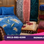 پتو یک نفره نرمینه