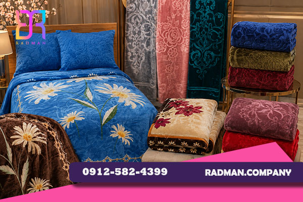 پتو یک نفره نرمینه
