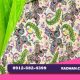 پتو مسافرتی قیمت عمده