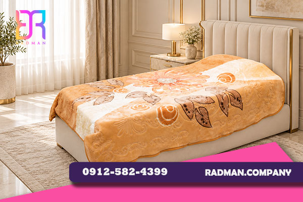فروشگاه پتوی نگار یزد